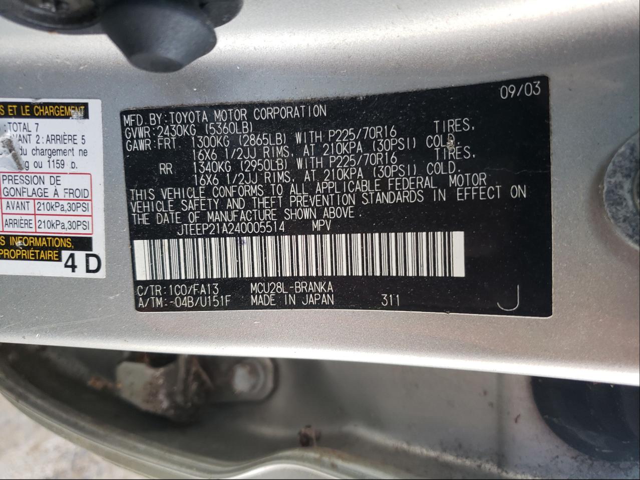 Photo 10 from auction – 2004 TOYOTA HIGHLANDER with VIN JTEEP21A240005514