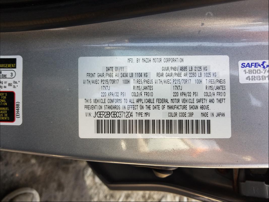 Photo 10 from auction – 2011 MAZDA CX-7 with VIN JM3ER2BM3B0371204