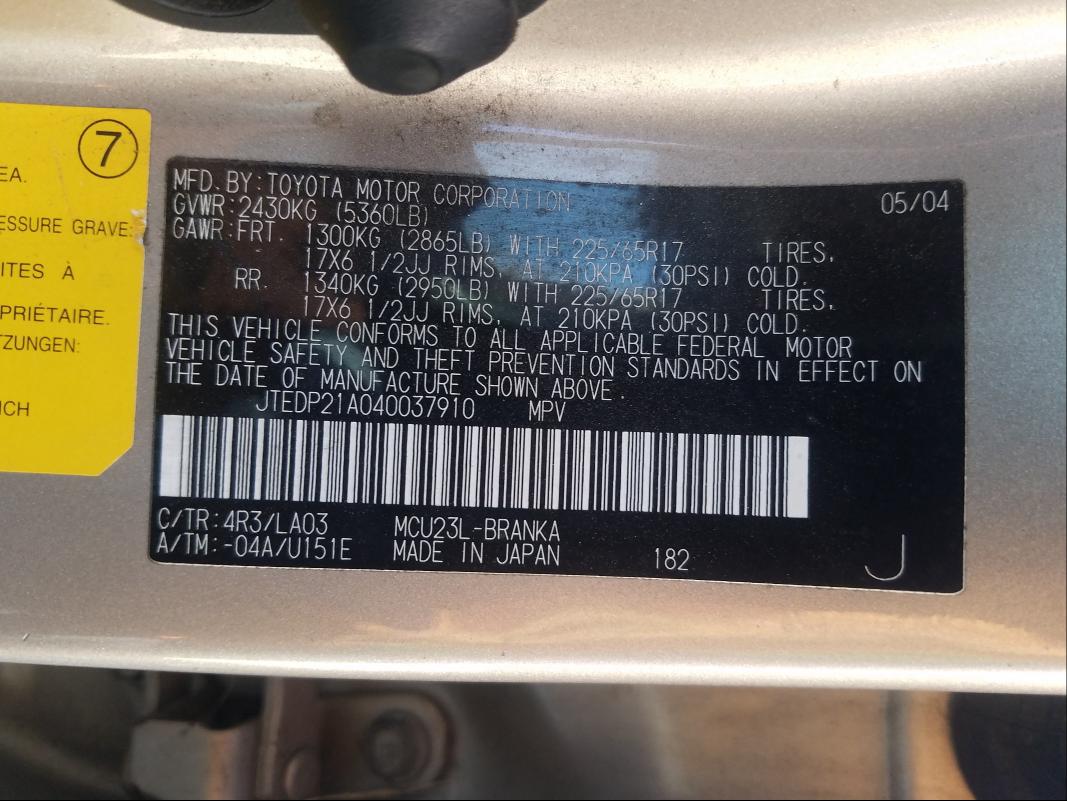 Photo 10 from auction – 2004 TOYOTA HIGHLANDER with VIN JTEDP21A040037910