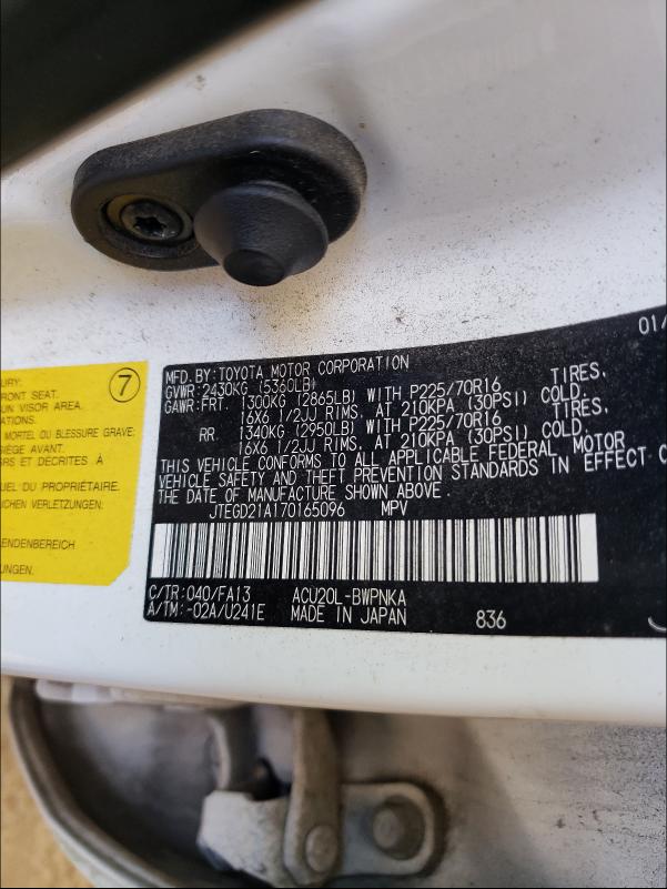 Photo 10 from auction – 2007 TOYOTA HIGHLANDER with VIN JTEGD21A170165096