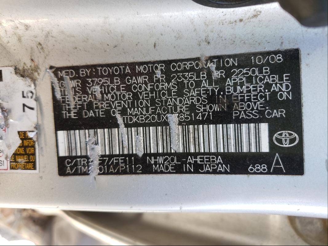 Photo 10 from auction – 2009 TOYOTA PRIUS with VIN JTDKB20UX97851471