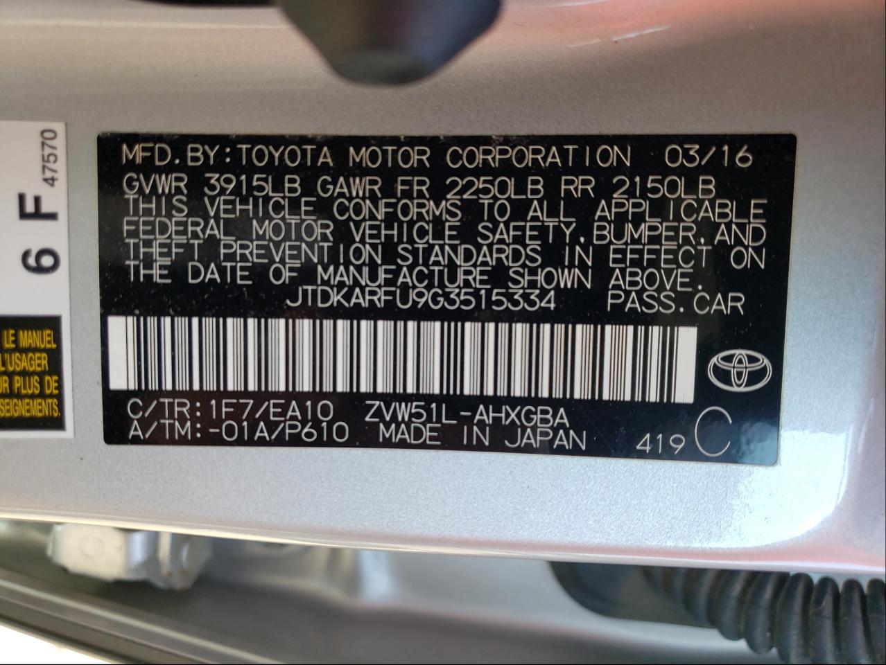 Photo 10 from auction – 2016 TOYOTA PRIUS with VIN JTDKARFU9G3515334