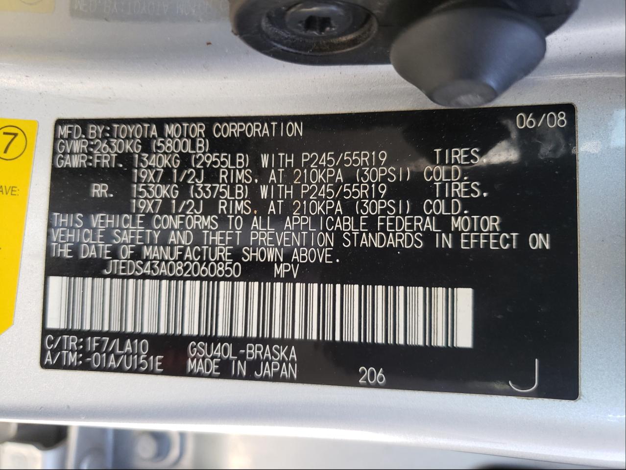 Photo 10 from auction – 2008 TOYOTA HIGHLANDER with VIN JTEDS43A082060850