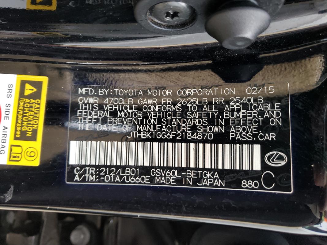Photo 10 from auction – 2015 LEXUS ES 350 with VIN JTHBK1GG6F2184870