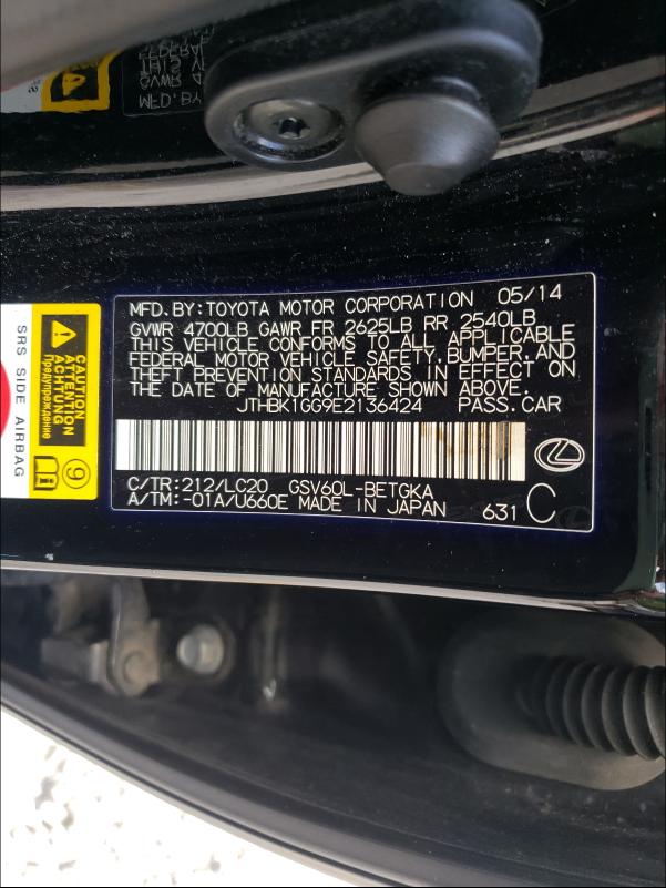Photo 10 from auction – 2014 LEXUS ES 350 with VIN JTHBK1GG9E2136424
