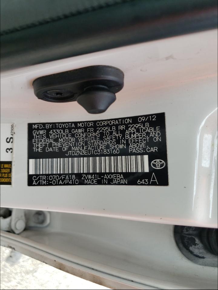 Photo 10 from auction – 2012 TOYOTA PRIUS V with VIN JTDZN3EU1C3183160
