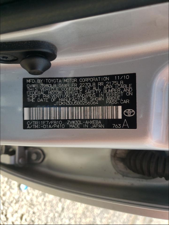 Photo 10 from auction – 2011 TOYOTA PRIUS with VIN JTDKN3DU5B0256064