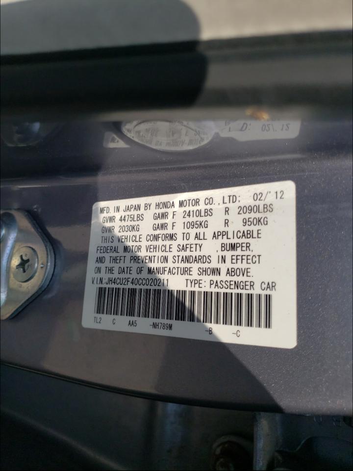 Photo 10 from auction – 2012 ACURA TSX with VIN JH4CU2F40CC020211