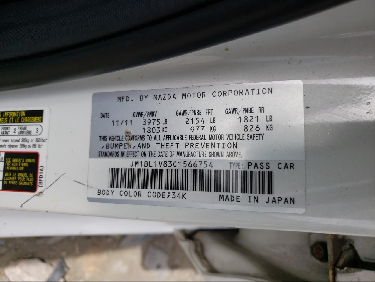Photo 10 from auction – 2012 MAZDA 3 I with VIN JM1BL1V83C1566754