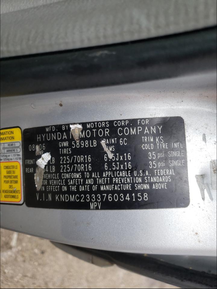 Photo 10 from auction – 2007 HYUNDAI ENTOURAGE with VIN KNDMC233376034158