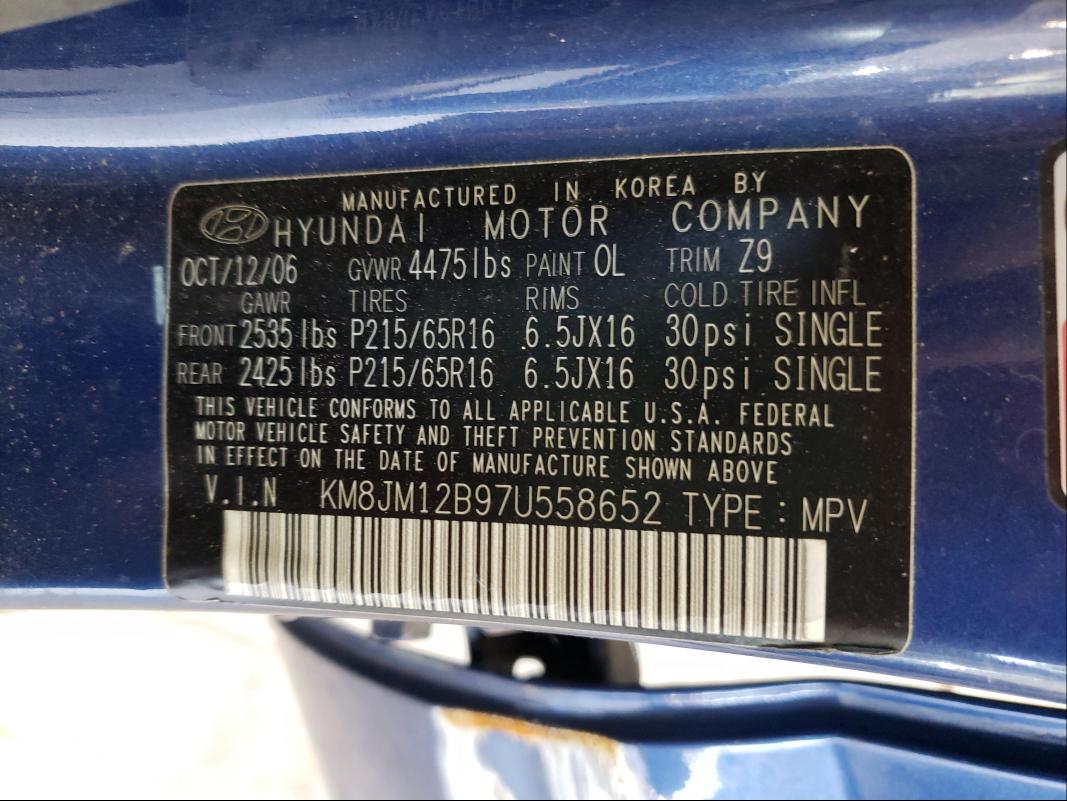 Photo 10 from auction – 2005 HYUNDAI TUCSON with VIN KM8JM12B97U558652