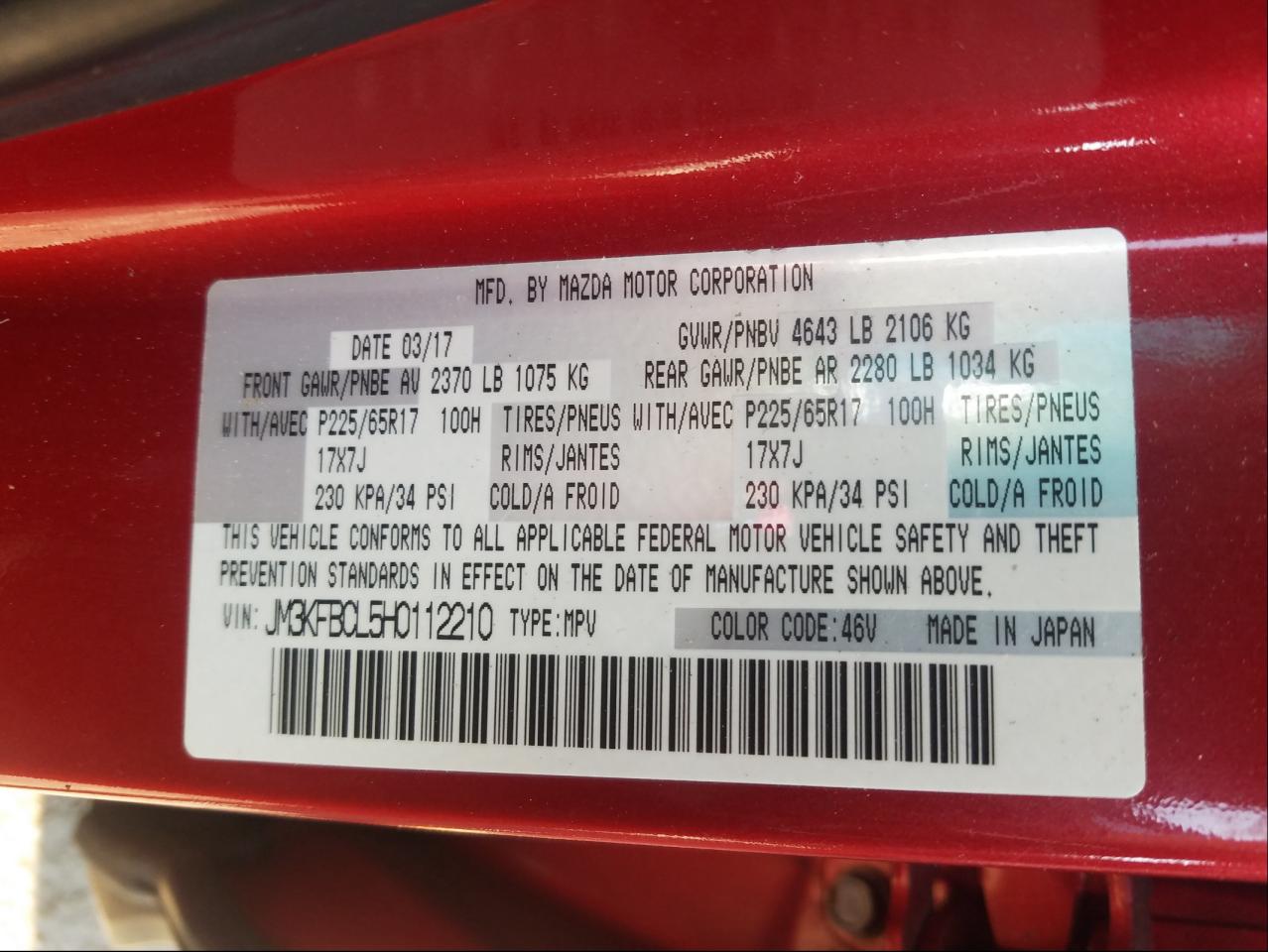 Photo 10 from auction – 2017 MAZDA CX-5 TOURI with VIN JM3KFBCL5H0112210