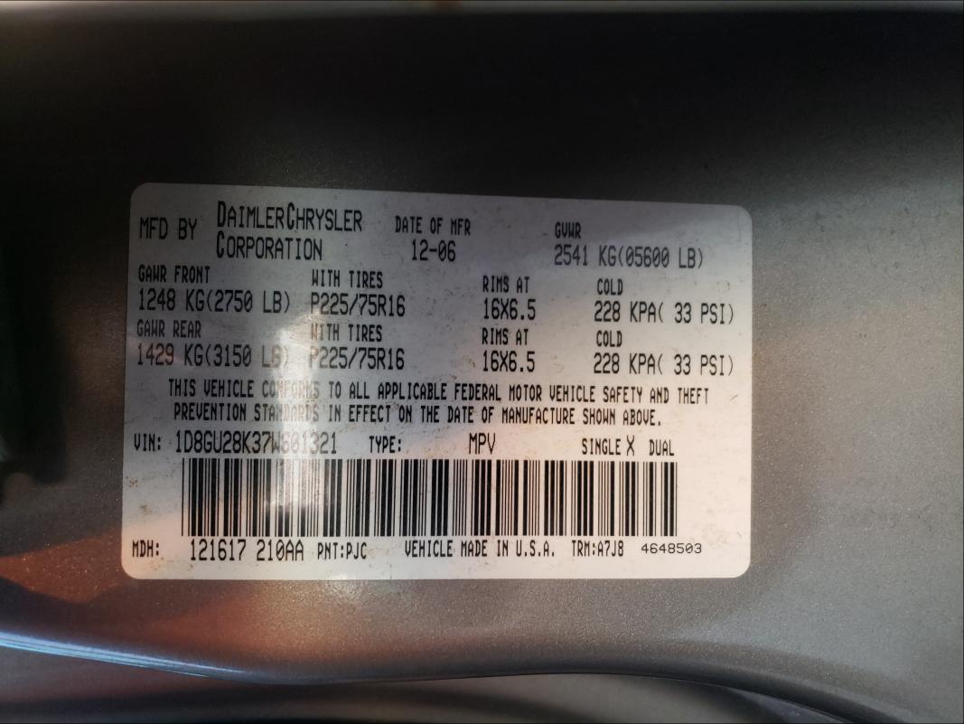 Photo 10 from auction – 2007 DODGE NITRO SXT with VIN 1D8GU28K37W601321