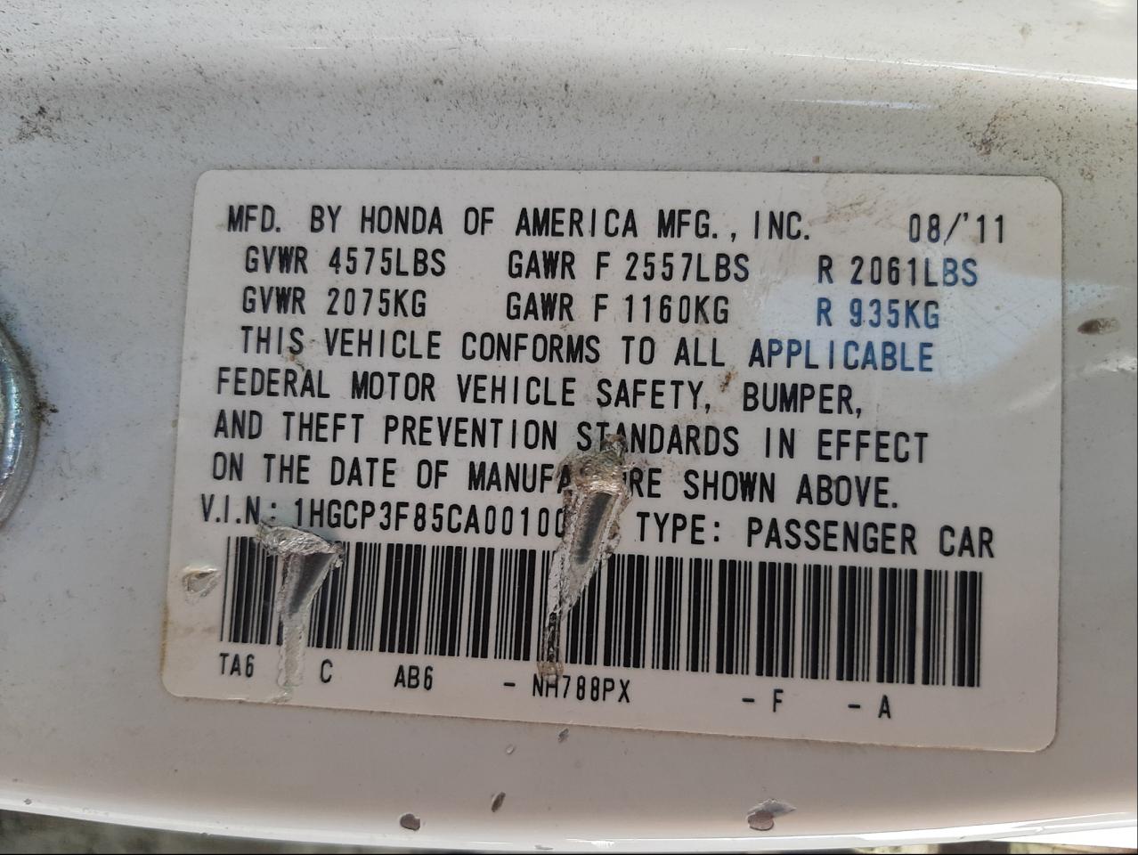 Photo 10 from auction – 2012 HONDA ACCORD EXL with VIN 1HGCP3F85CA001006