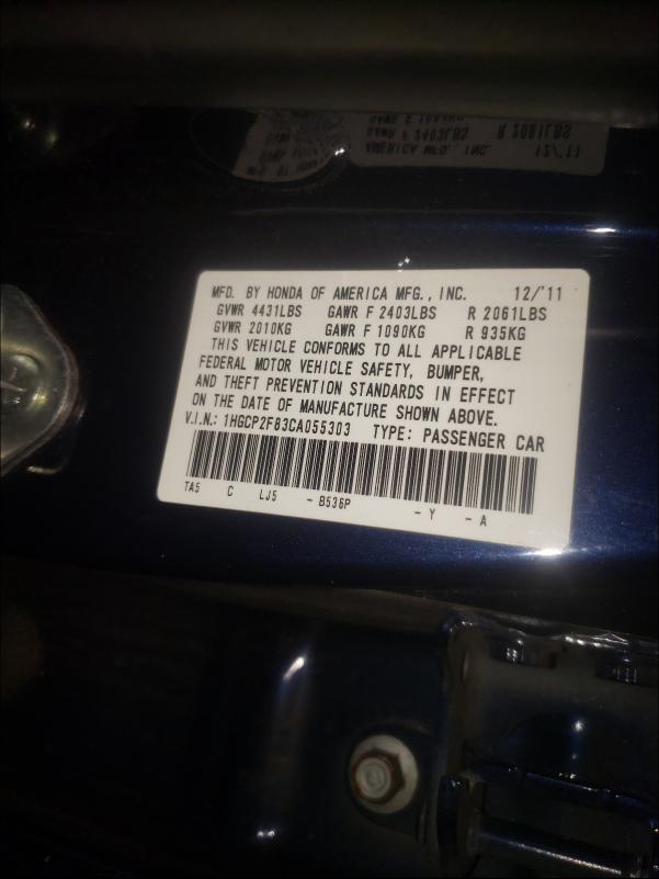 Photo 10 from auction – 2012 HONDA ACCORD EXL with VIN 1HGCP2F83CA055303