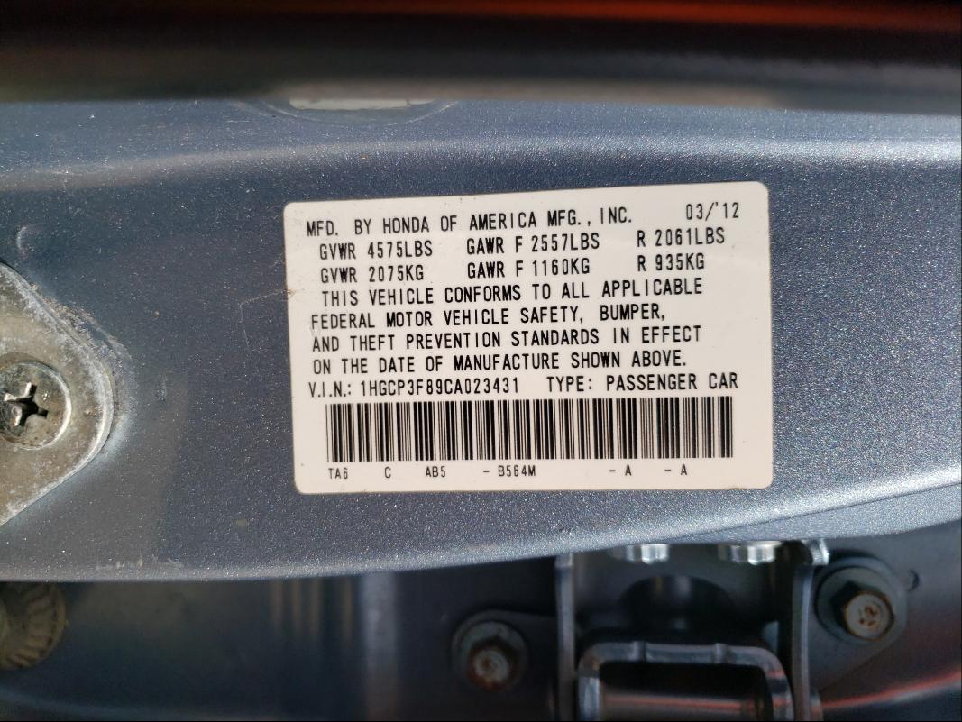 Photo 10 from auction – 2012 HONDA ACCORD EXL with VIN 1HGCP3F89CA023431