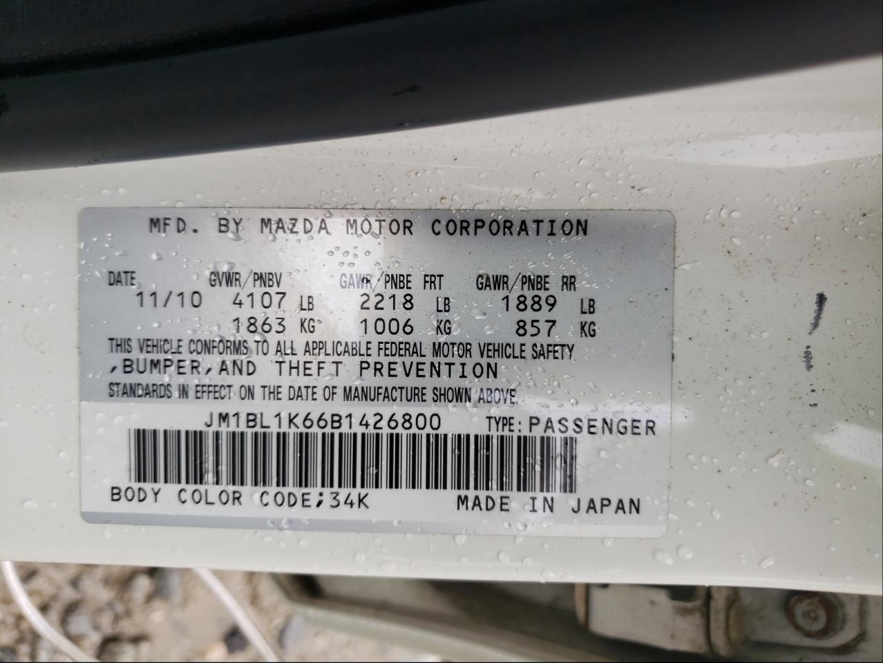 Photo 10 from auction – 2011 MAZDA 3 S with VIN JM1BL1K66B1426800