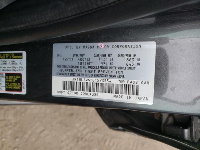 Foto 10 de la subasta – 2012 MAZDA 3 S con VIN JM1BL1W61C1573554