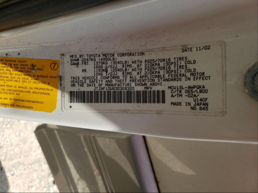 Photo 10 from auction – 2003 LEXUS RX 300 with VIN JTJHF10U630308320