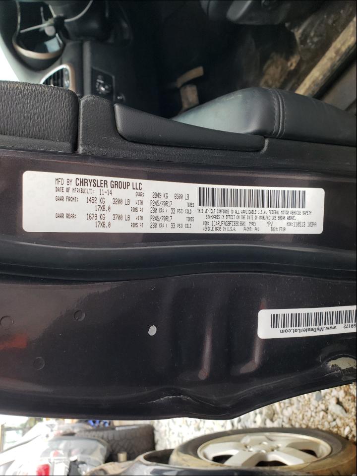 Photo 10 from auction – 2015 JEEP GRAND CHER with VIN 1C4RJFAG9FC691801