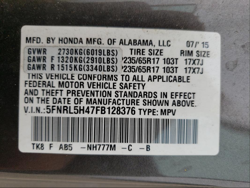 Photo 10 from auction – 2015 HONDA ODYSSEY EX with VIN 5FNRL5H47FB128376