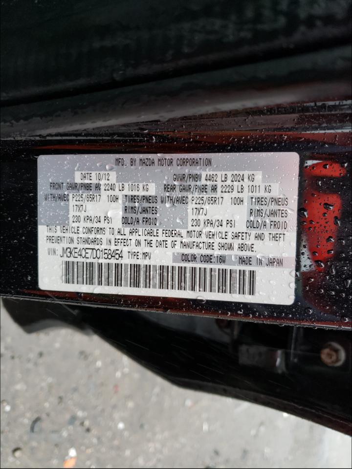 Photo 10 from auction – 2013 MAZDA CX-5 TOURI with VIN JM3KE4CE7D0158454