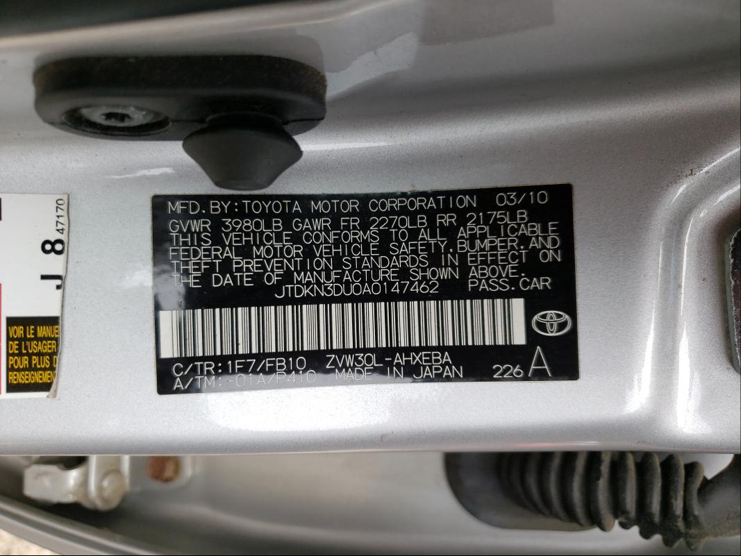 Photo 10 from auction – 2010 TOYOTA PRIUS with VIN JTDKN3DU0A0147462