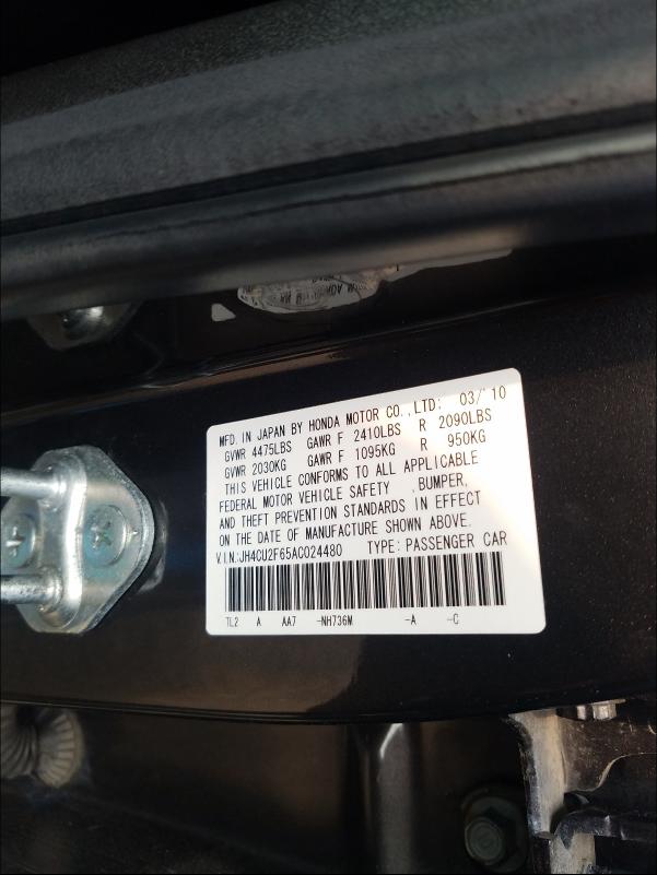 Photo 10 from auction – 2010 ACURA TSX with VIN JH4CU2F65AC024480