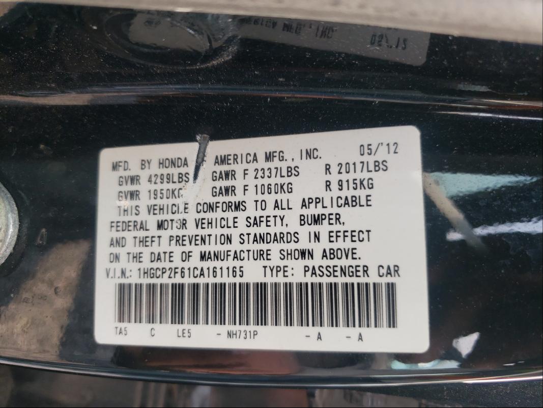 Photo 10 from auction – 2012 HONDA ACCORD SE with VIN 1HGCP2F61CA161165