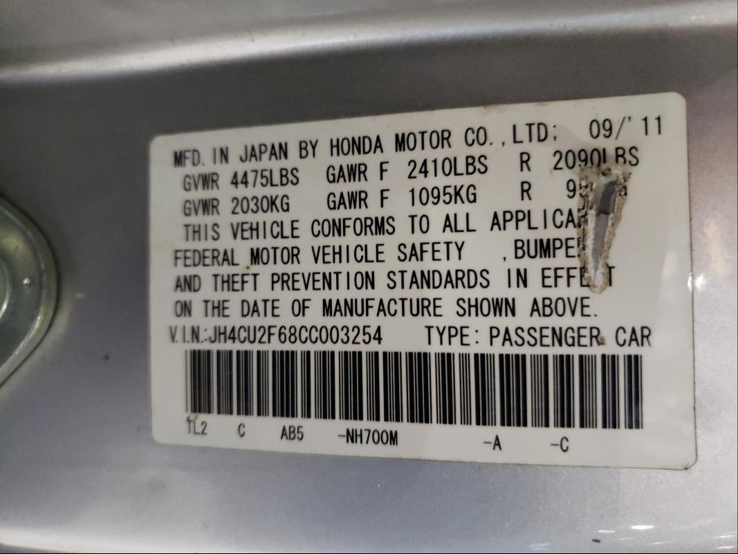 Photo 10 from auction – 2012 ACURA TSX TECH with VIN JH4CU2F68CC003254