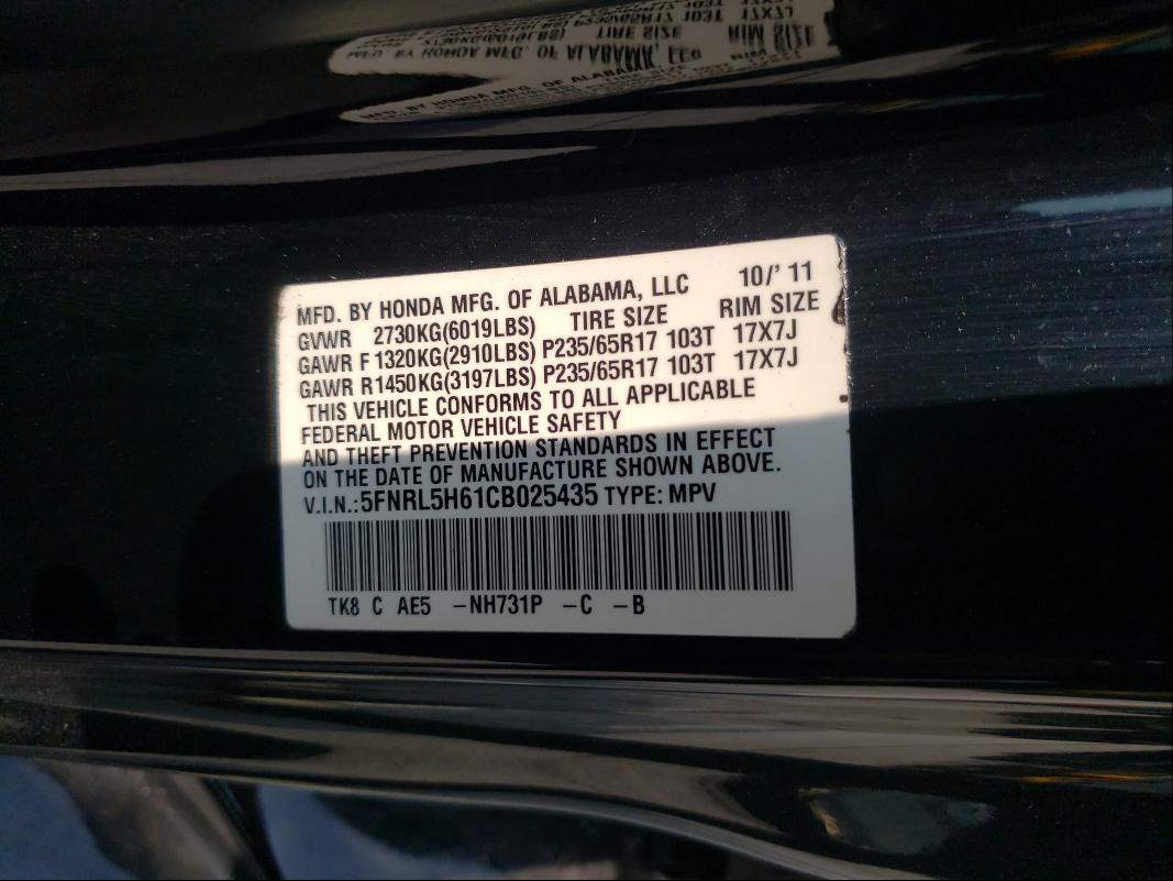 Photo 10 from auction – 2012 HONDA ODYSSEY EX with VIN 5FNRL5H61CB025435