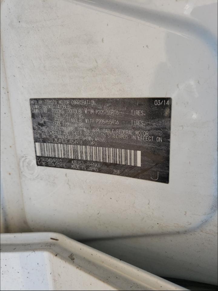 Photo 10 from auction – 2014 TOYOTA SCION XB with VIN JTLZE4FE3EJ054918