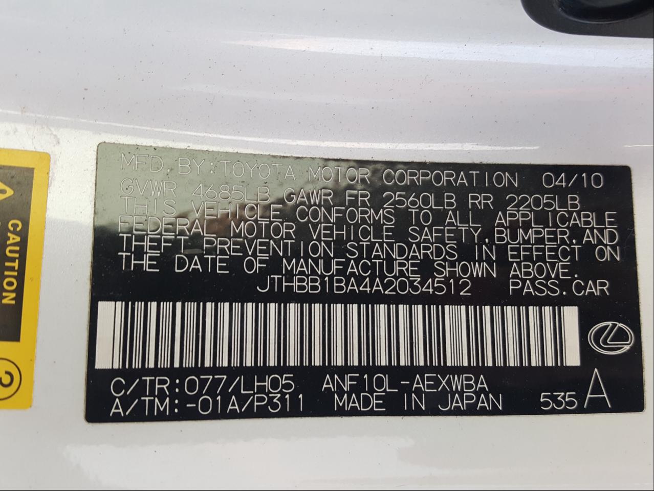 Photo 10 from auction – 2010 LEXUS HS 250H with VIN JTHBB1BA4A2034512