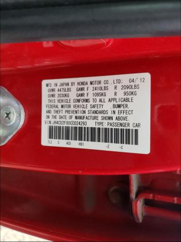 Photo 10 from auction – 2012 ACURA TSX SE with VIN JH4CU2F80CC024293