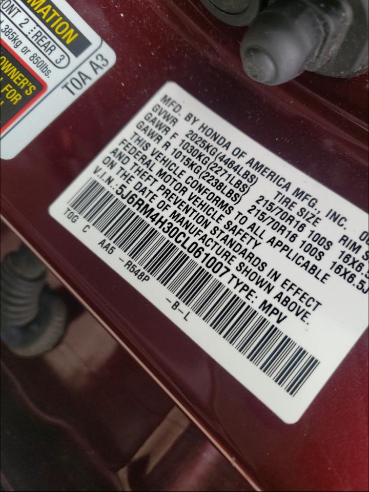 Photo 10 from auction – 2012 HONDA CR-V LX with VIN 5J6RM4H30CL061007