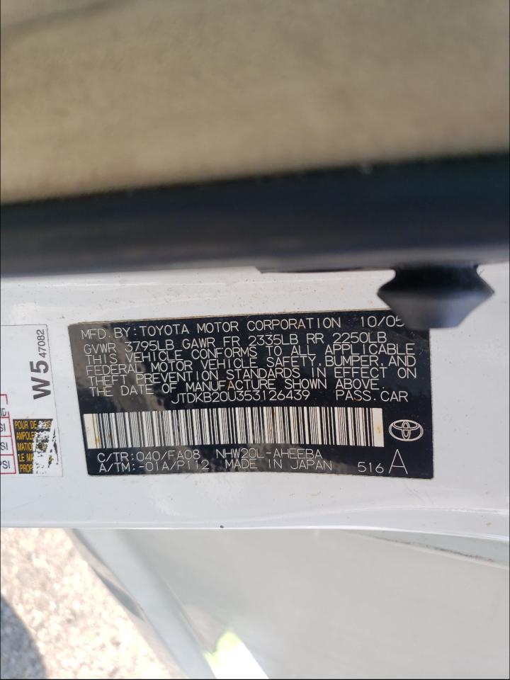 Photo 10 from auction – 2005 TOYOTA PRIUS with VIN JTDKB20U353126439
