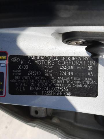 Photo 10 from auction – 2009 KIA OPTIMA LX with VIN KNAGE224295337956