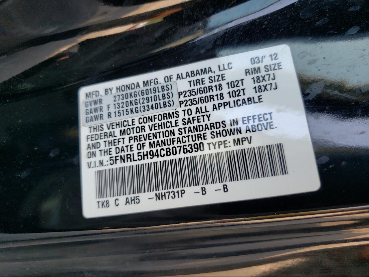 Photo 10 from auction – 2012 HONDA ODYSSEY TO with VIN 5FNRL5H94CB076390