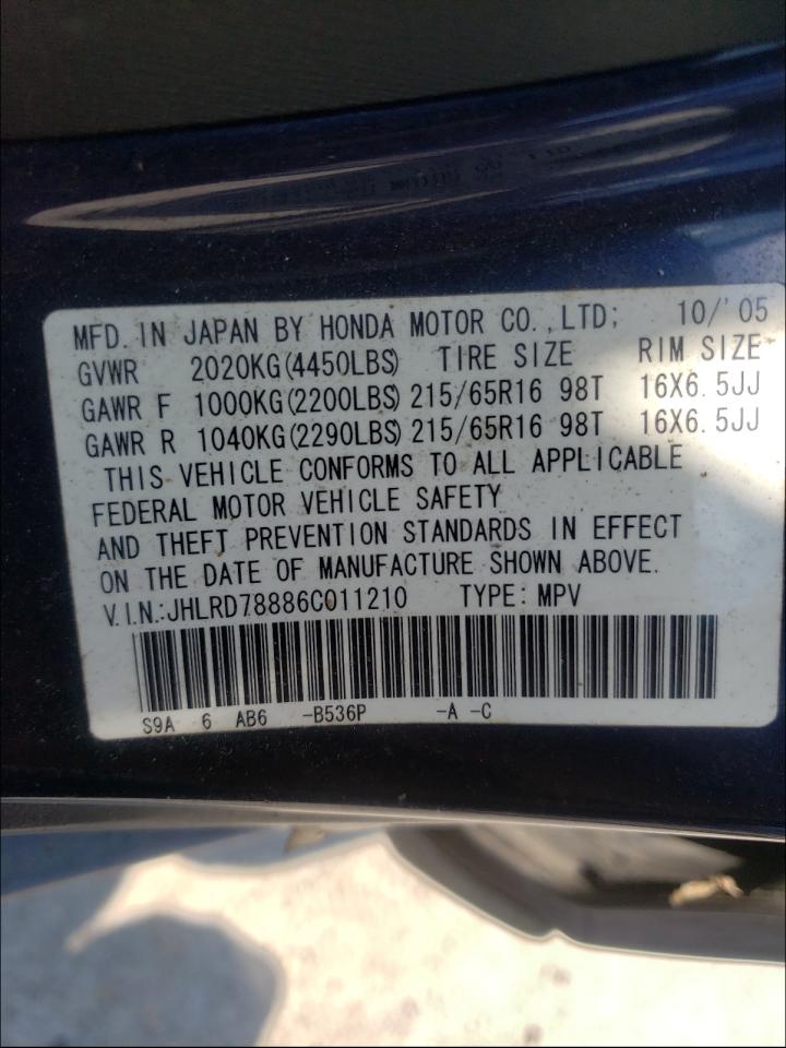 Photo 10 from auction – 2006 HONDA CR-V EX with VIN JHLRD78886C011210