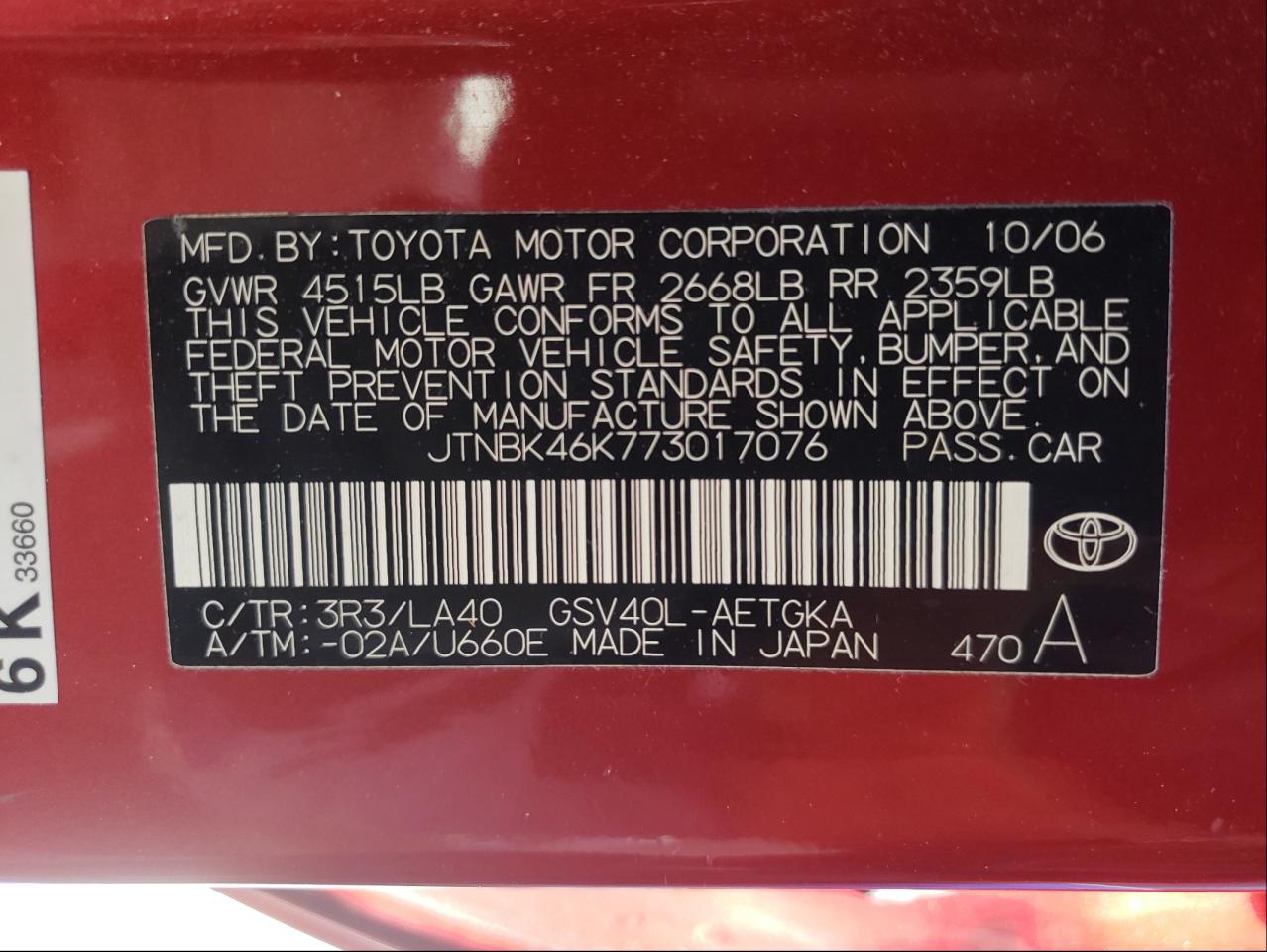 Photo 10 from auction – 2007 TOYOTA CAMRY LE with VIN JTNBK46K773017076