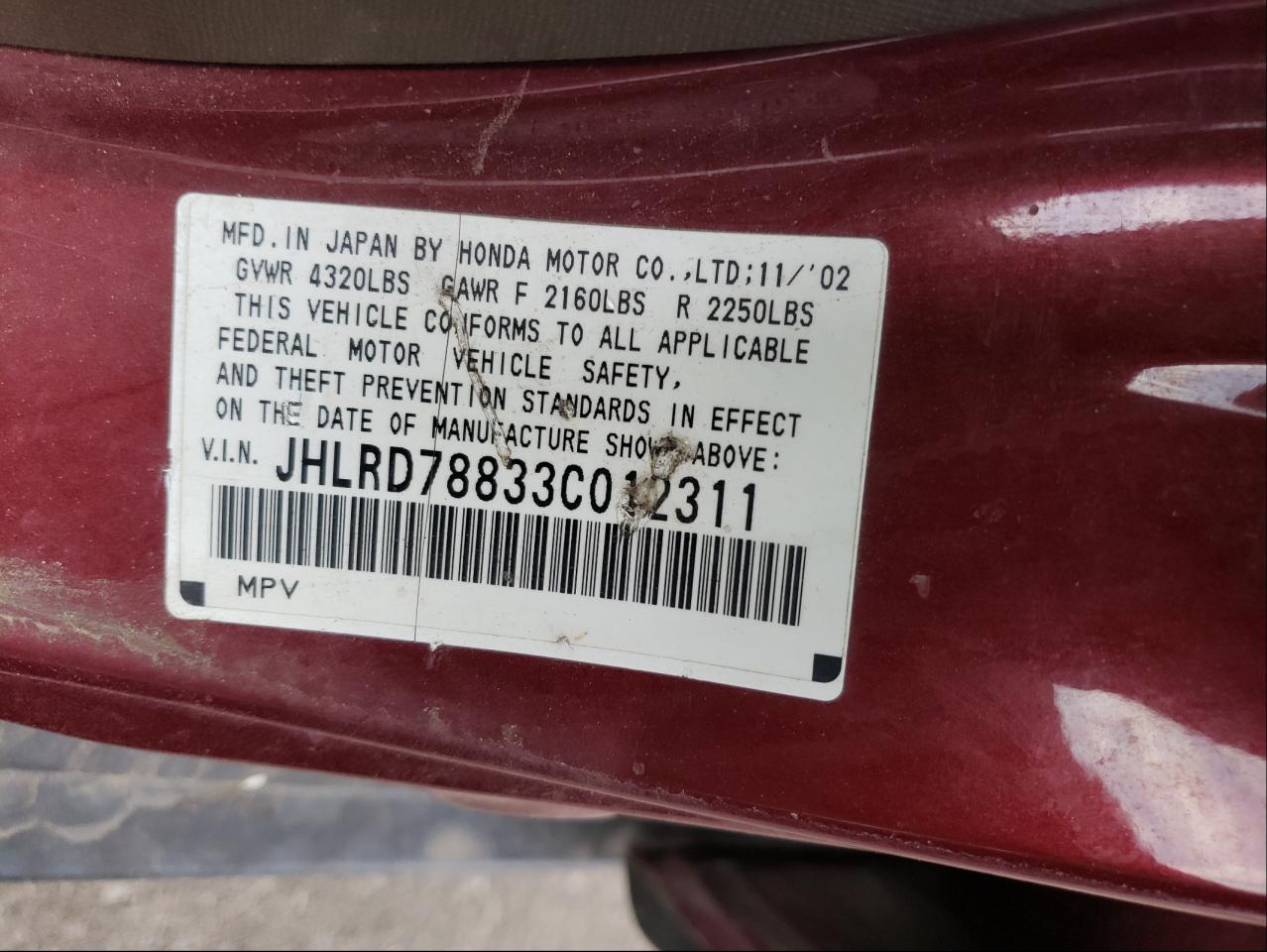 Photo 10 from auction – 2003 HONDA CRV with VIN JHLRD78833C012311