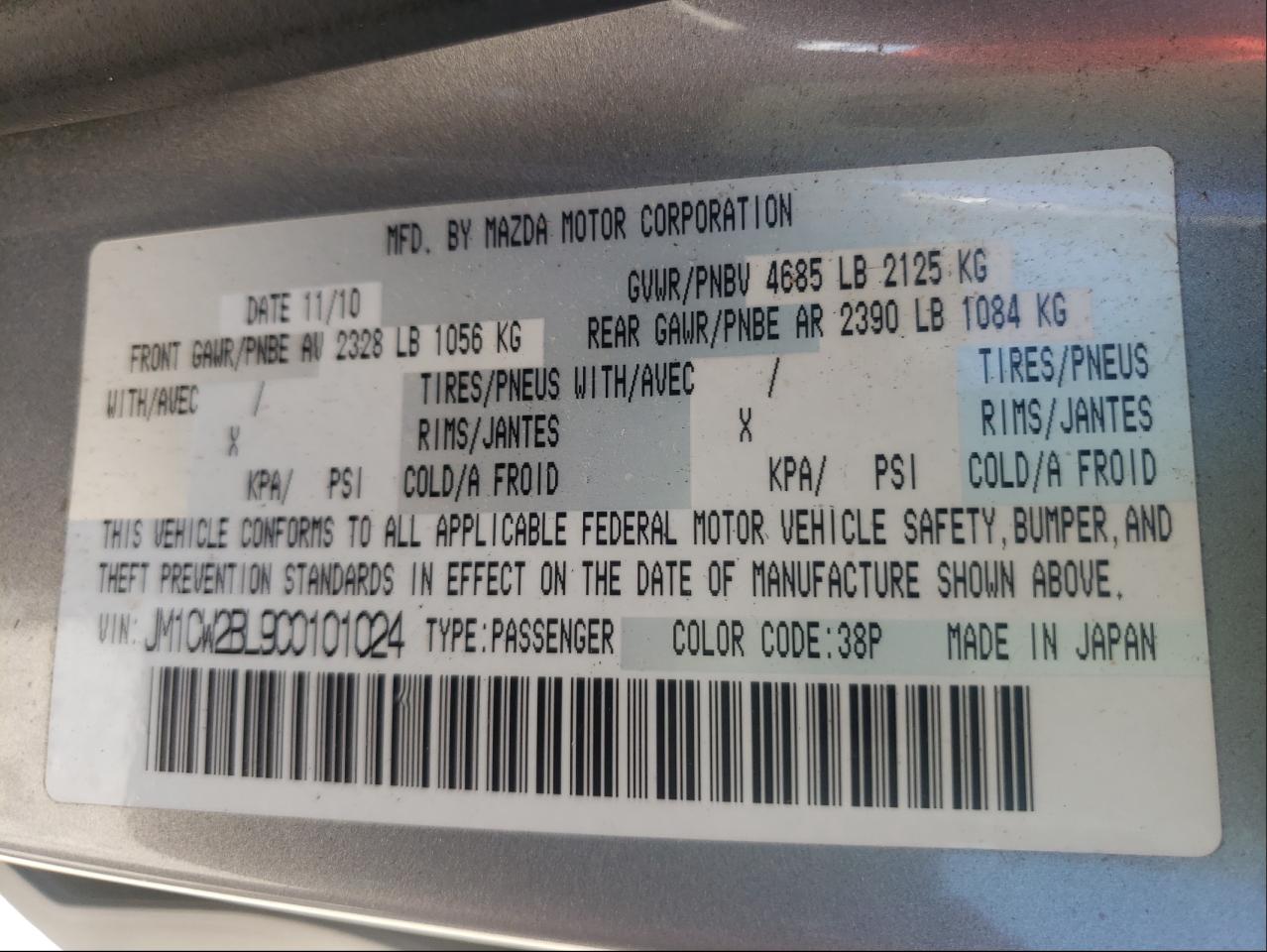 Photo 10 from auction – 2012 MAZDA 5 with VIN JM1CW2BL9C0101024