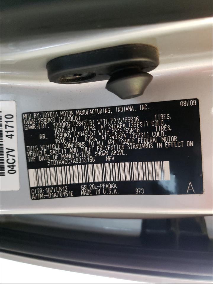 Photo 10 from auction – 2010 TOYOTA SIENNA XLE with VIN 5TDYK4CC7AS313166