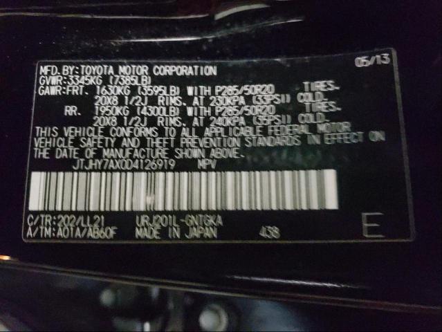 Photo 10 from auction – 2013 LEXUS LX 570 with VIN JTJHY7AX0D4126919