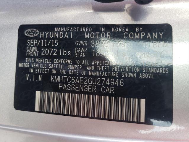 Photo 10 from auction – 2016 HYUNDAI VELOSTER T with VIN KMHTC6AE2GU274946