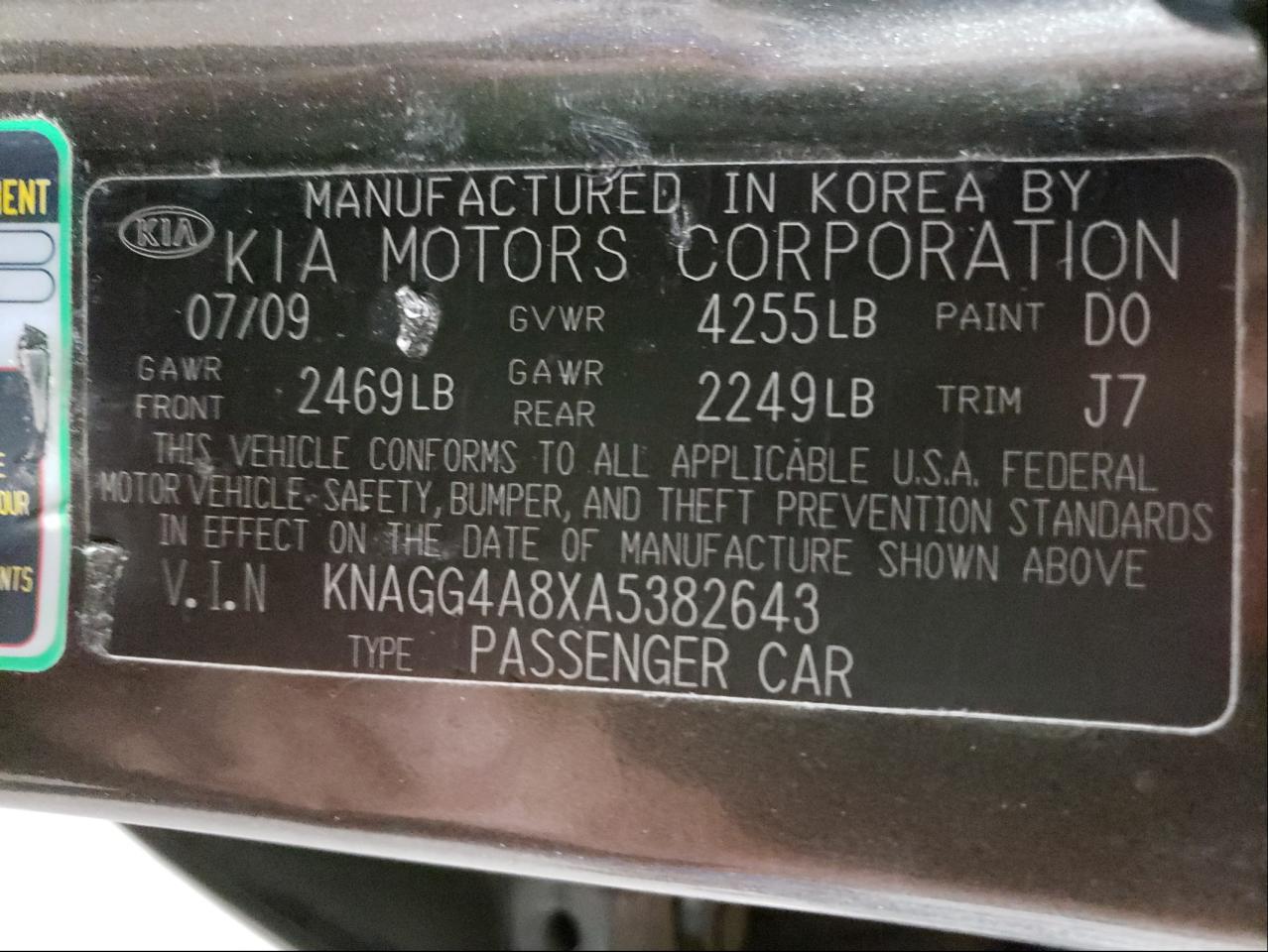Photo 10 from auction – 2010 KIA OPTIMA LX with VIN KNAGG4A8XA5382643