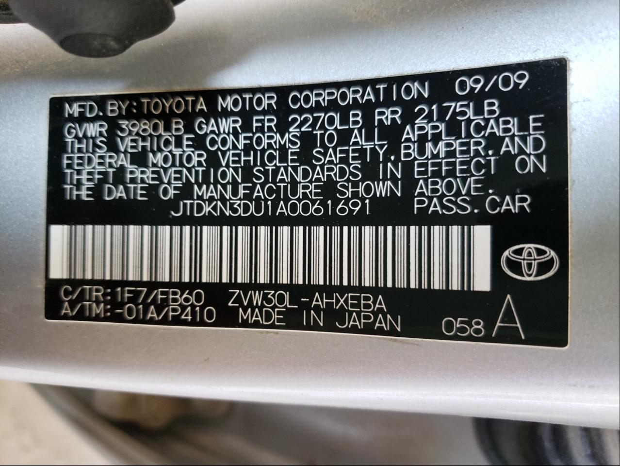 Photo 10 from auction – 2010 TOYOTA PRIUS with VIN JTDKN3DU1A0061691