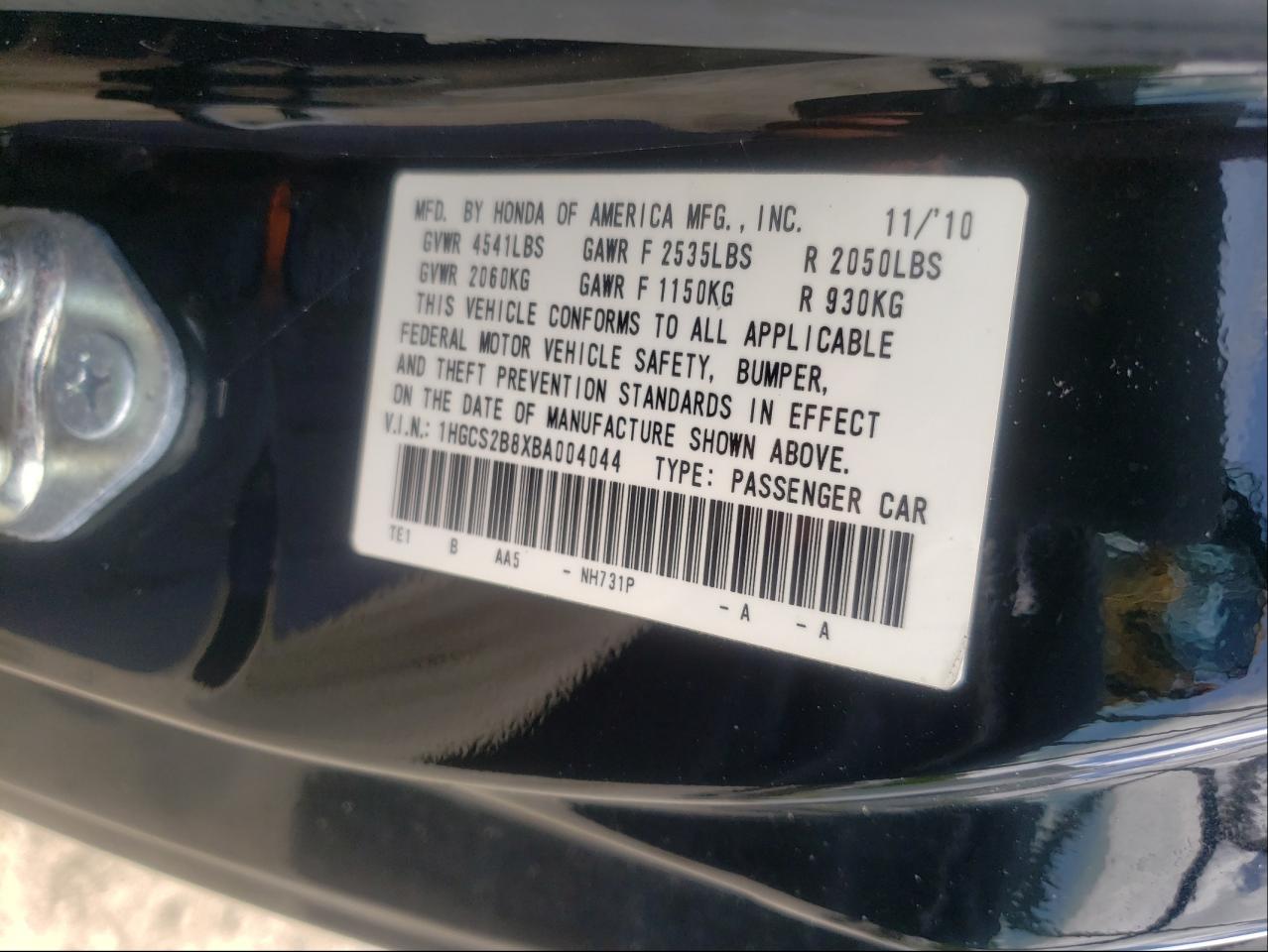 Photo 10 from auction – 2011 HONDA ACCORD EXL with VIN 1HGCS2B8XBA004044