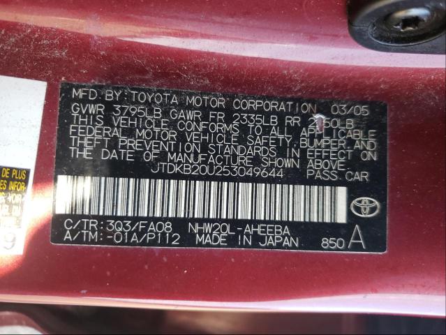 Photo 10 from auction – 2005 TOYOTA PRIUS with VIN JTDKB20U253049644
