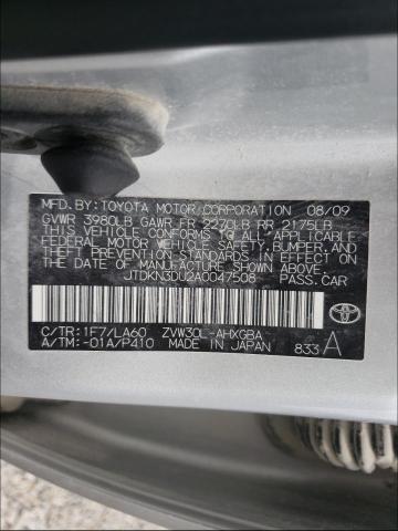 Photo 10 from auction – 2010 TOYOTA PRIUS with VIN JTDKN3DU2A0047508